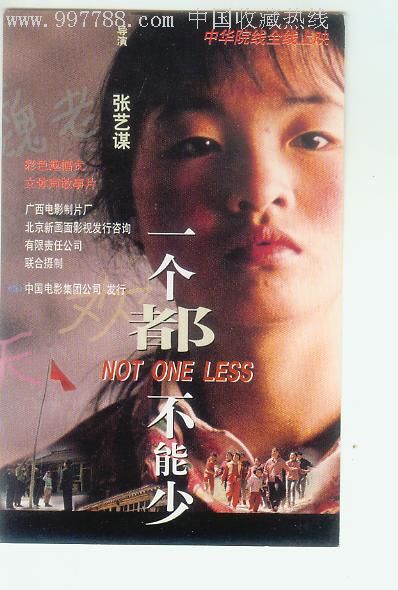 不动产证办理进度信息
